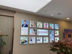 -希玛爱康健口腔(南山海岸城店)