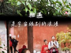 -武当山风景区