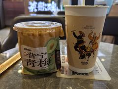 -英歌魂(龙洞店)