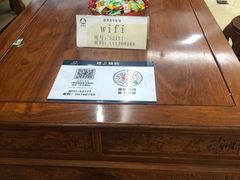 -通透堂中医·精准推拿(旗舰店)