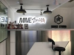 -MME飞放街舞&JC Dance 