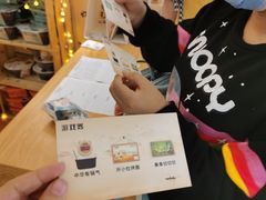 -武汉光谷K11