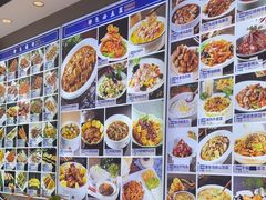 -美达尔烧烤(大尧三路店)