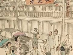 -老通城豆皮大王(吉庆街店)