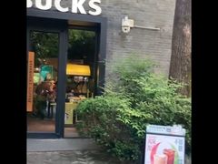-星巴克(西湖天地店)
