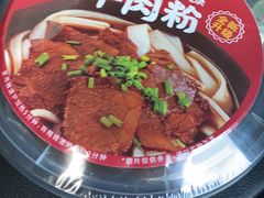 -today便利店(汉街店)