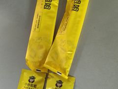 -小谷姐姐麻辣拌·麻辣烫(北辰店)
