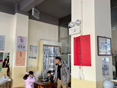 -鸿浩扒猪脚米线