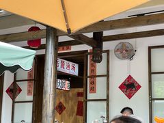-后湖小院·乡野田园菜