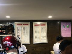 -花园茶楼(兴城西路店)