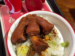 猪脚饭-猪角·闽南猪脚饭(厦门中医院店)