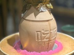 -吃饭皇帝大·土家民族菜(温州万象城店)