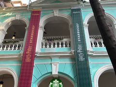 -星巴克臻选(广州沙面店)