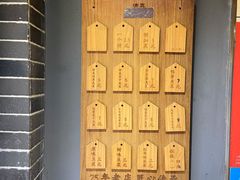 -三兄弟高炉烧饼