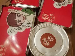 -意卡菲·欢乐聚会餐厅(华侨店)