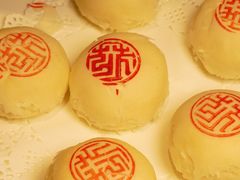 -花家怡园(四合院总店)