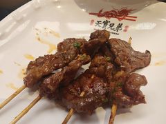 -天宝兄弟(前海壹方城店)