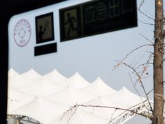 -长安大学(北校区)