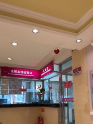 -北京俪婴妇产医院(朝阳大悦城店)