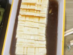 -聚湘源烧烤·牛排火锅(新兴路店)