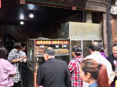 门面-祖传苏油糕