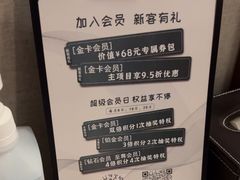 -康逸居·始于2002(海安店)