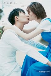 -巴黎婚纱摄影工作室