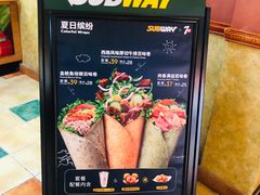 -赛百味SUBWAY(阳光天地店)