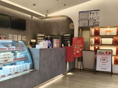 -三元梅园(团结湖店)
