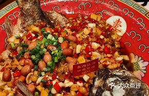 Crispy Oil-Infused Fish