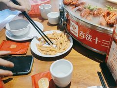 -红胖胖龙虾王·本地菜