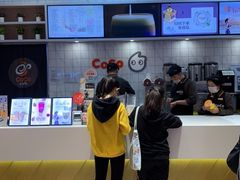 -CoCo都可(大兴凯德MALL店)