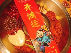 -谭鸭血老火锅(龙湖宝山天街店)