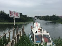 -喜洋洋蟹庄(阳澄湖店)