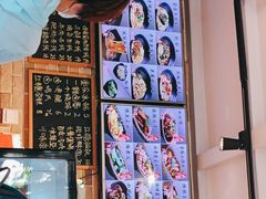 -好這口重庆小面(总店)