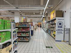 -沃尔玛购物广场(燕郊店)