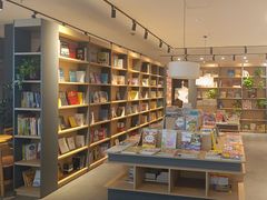 -魔方城市书房(中街益田店)