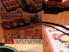 -仓桥家·焗寿司·锅物(光谷步行街店)