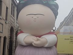 -悦喜客来购物广场(中山路店)