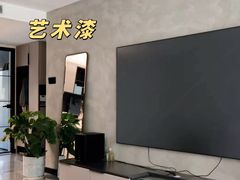 -多乐士焕新·装修·旧房翻新(N空间店)
