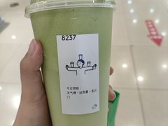 -喜茶(合肥中环城店)