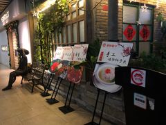 等位区-茅炒屋龙虾·烧烤·湘菜(新河路店)