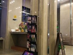 -北京望京葉子里酒店(望京SOHO店)