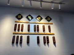 -百年老字号·观振兴蟹黄面·三虾面·苏式面(观前街富仁坊巷店)