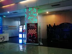 -幸福蓝海国际影城(烟台大悦城IMAX店)