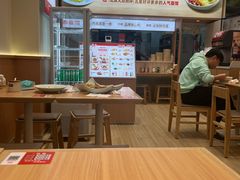 -醉面(大钟寺店)