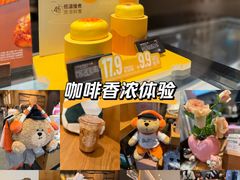 -星巴克(厦门万象城4F店)