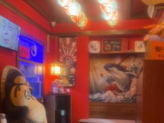 -隐月· 㐂和食屋(芝罘万达公馆店)