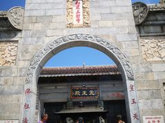 -南岳衡山风景名胜区