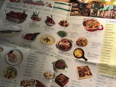 菜单-弄堂里(雨花客厅店)